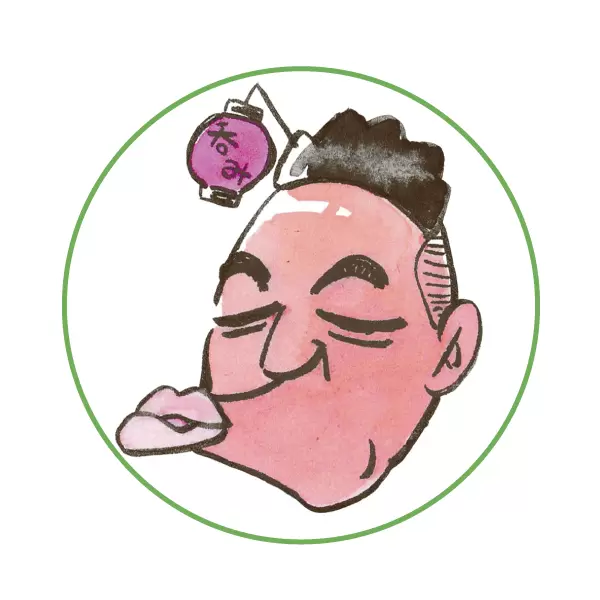 編集部員（のみ助）