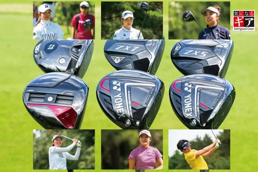 各種国産ドライバー