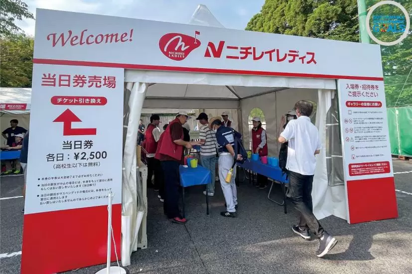 トーナメント入場ゲート