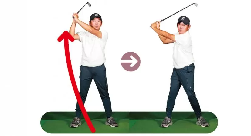 森 守洋のスイング