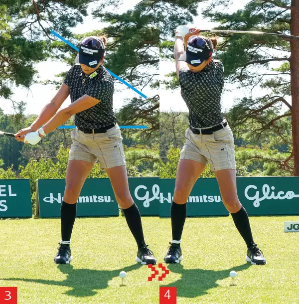 原 英莉花スイング