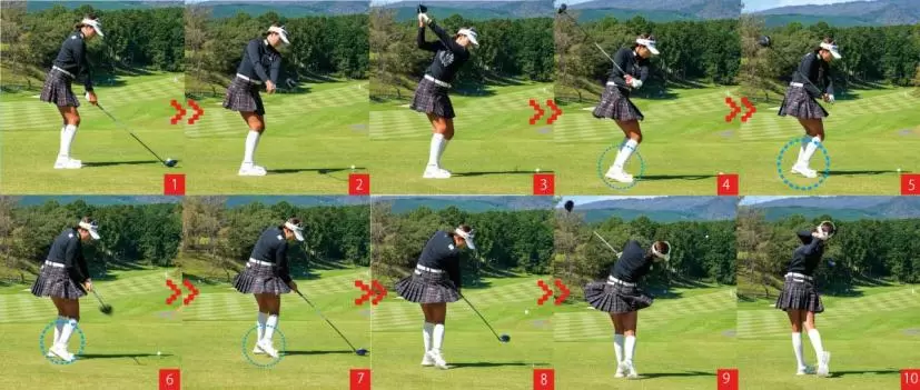 原 英莉花スイング