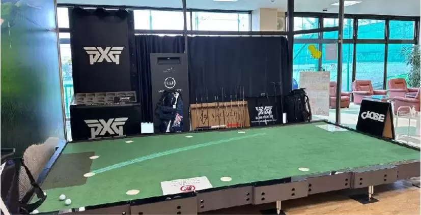 ビッグティルト