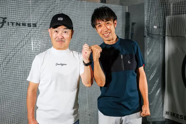 赤坂友昭プロ,澤地康弘さん