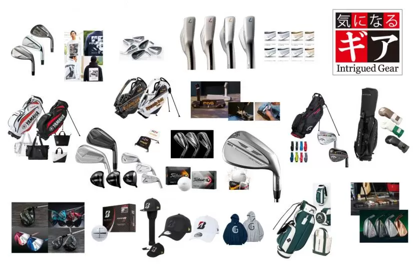 ゴルフ用品