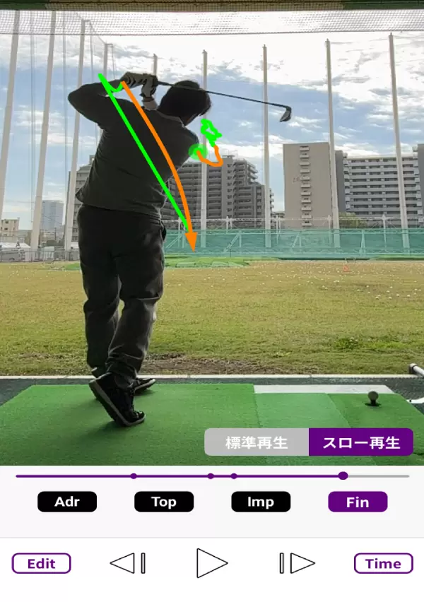 PLAY SWING,スイング動画,スクリーンショット