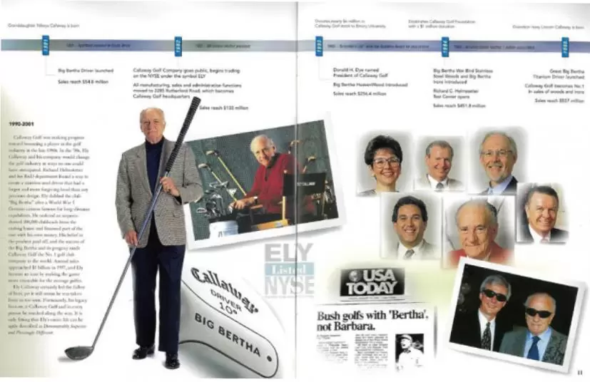 キャウェイの年表