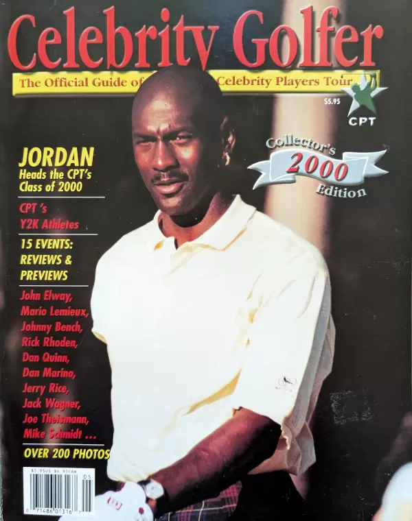 89年王者マイケル・ジョーダン。