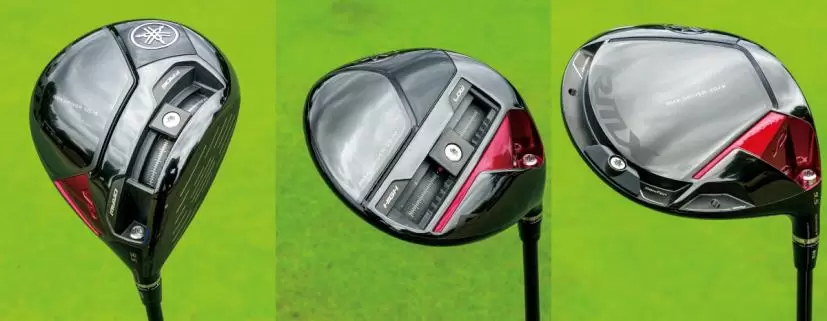 YAMAHA RMX VDドライバーシリーズ