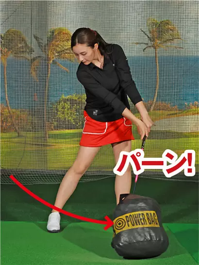 手元を減速させずにインパクトする感覚をマスターすればヒッカケが直る。