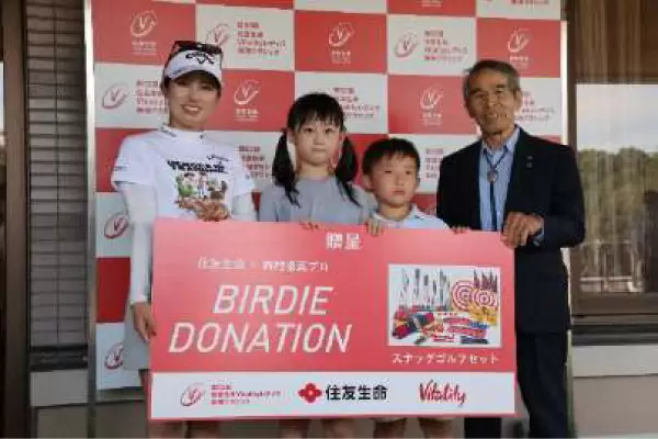 スナッグゴルフセット