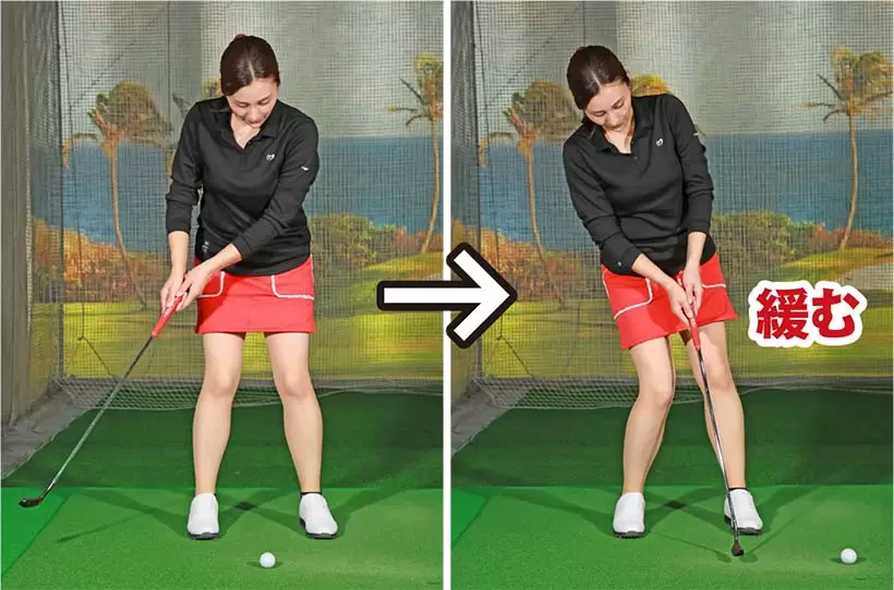 テークバックが大きすぎるためにインパクトで緩んでしまうゴルファーが多い。