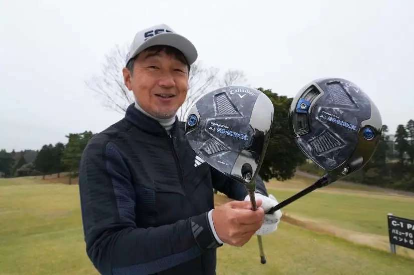 野村タケオ,試打,Aiスモーク