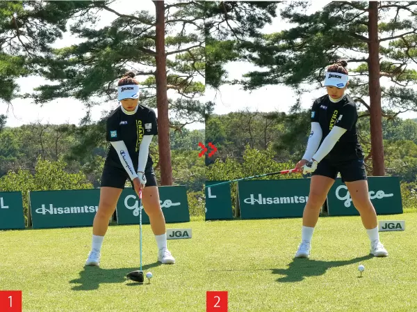 山下美夢有,スイング連続写真