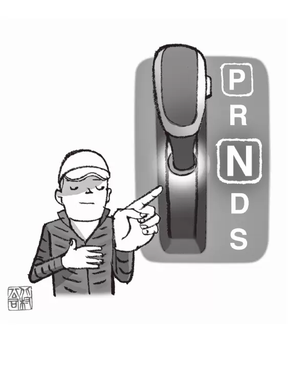 メンタルの保ち方