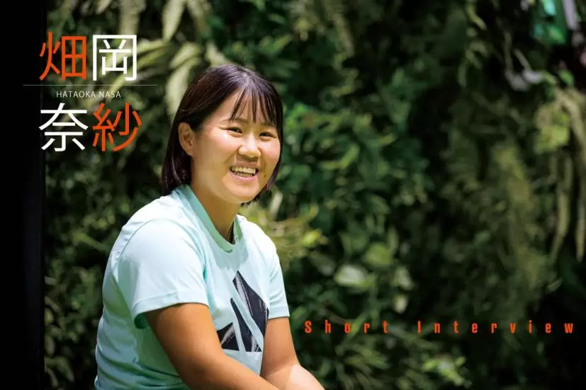 畑岡奈紗