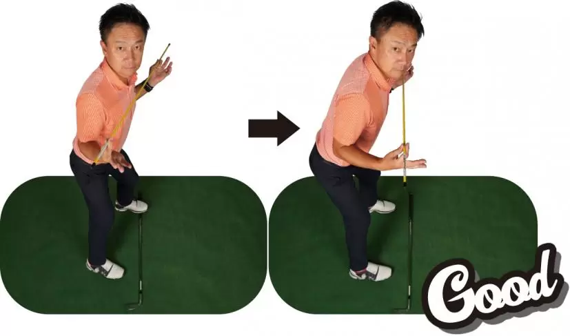 スタンスと肩のライン