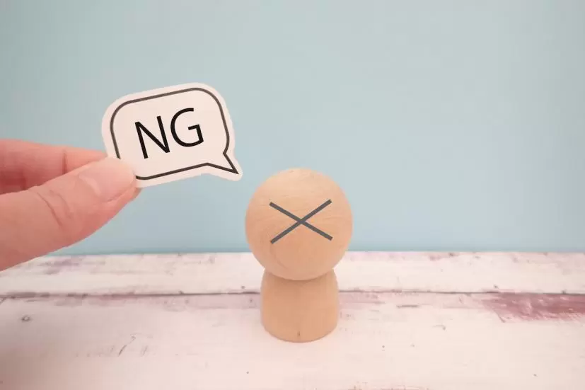 ゴルフフォーム,初心者,NGポイント