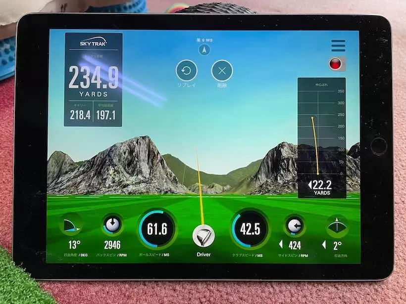 かなり“どヒール”でインパクトした測定データ。これならギリギリ、フェアウェイに残ってそうだ。