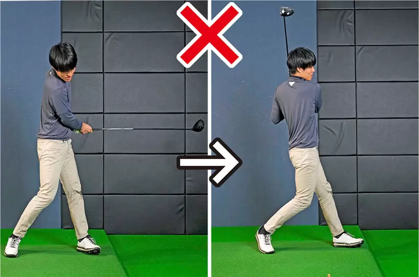 ボールに当てにいくとクラブの運動量が小さくなり、フィニッシュまで振り抜けない。