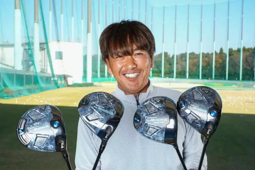 パラダイム Ai スモーク