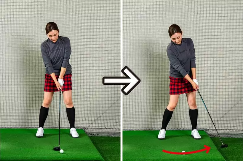 アドレスの姿勢からクラブヘッドをフォロースルー側の4～5時くらいに振りだそう。