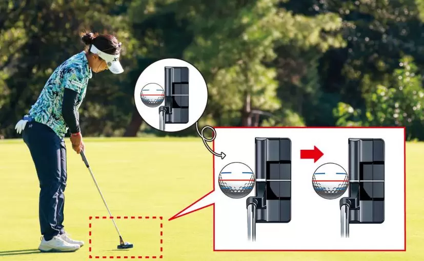 青木瀬令奈のパッティング