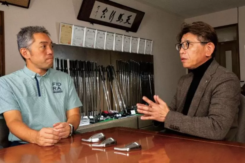 石井良介,三浦信栄