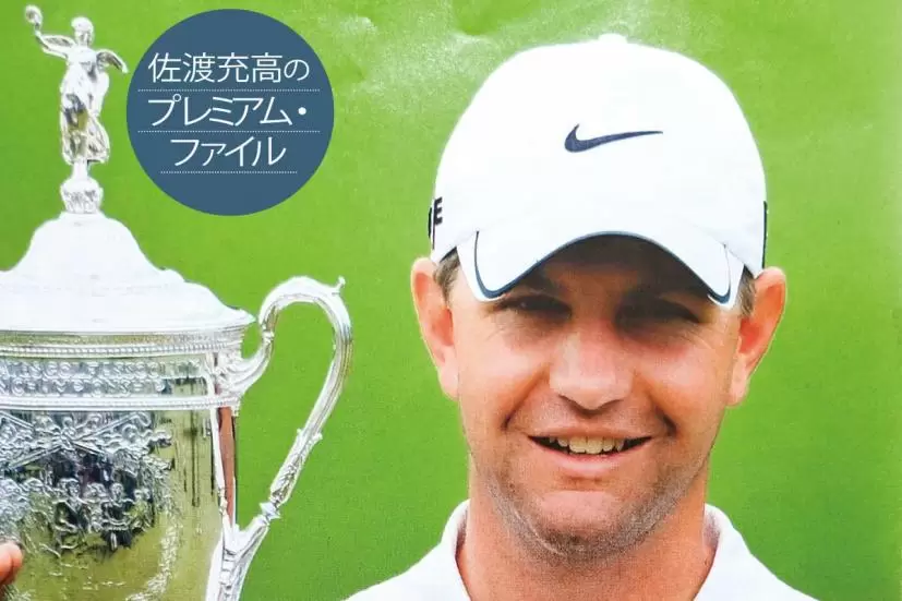 ルーカス・ヘンドリー・グラバー