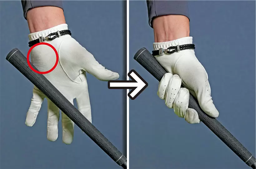 左手は小指のツケ根の膨らみの小指球をグリップの上に乗せる感じで握る。