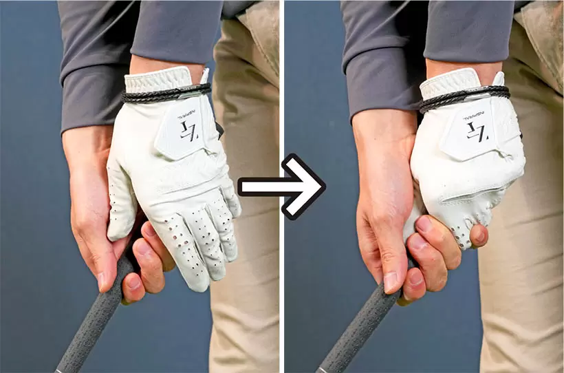 両手の役割を正しく理解し、グリップを作るときは両手を丁寧に握ろう。