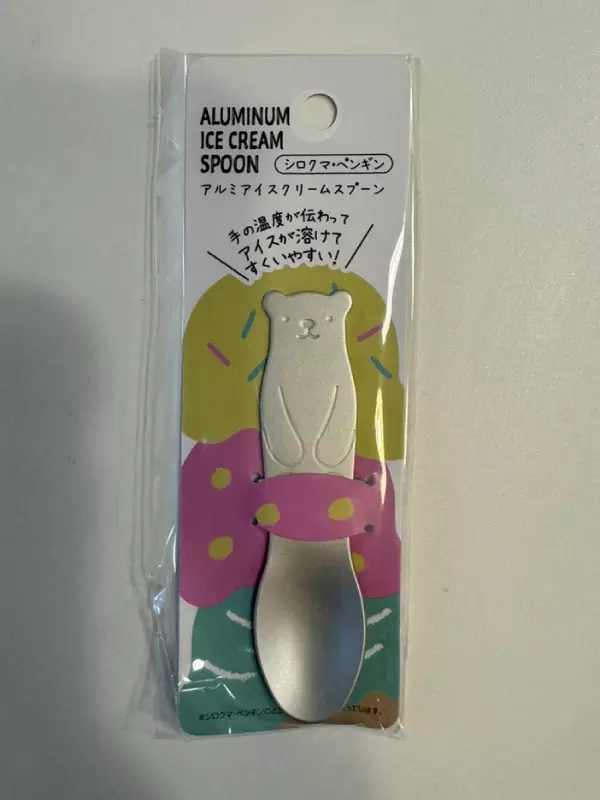 アイススプーン