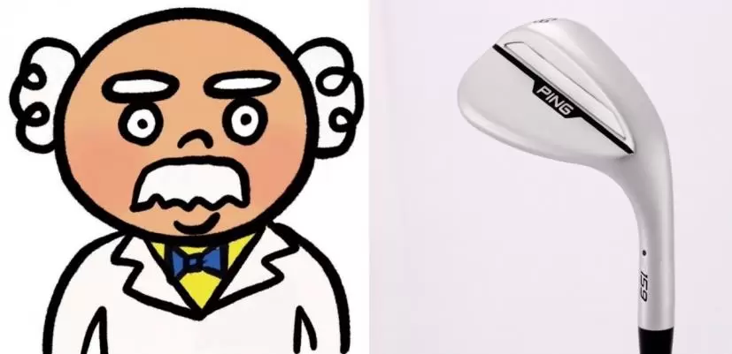 上地史郎（うえじ・しろう）