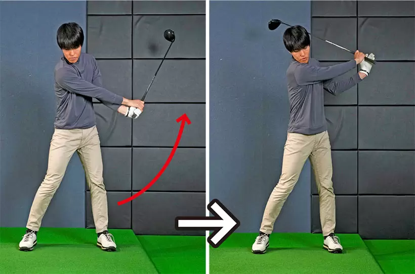 フォロースルーを通過し、フィニッシュへと向かう。フィニッシュはトップと左右対称形のイメージ。