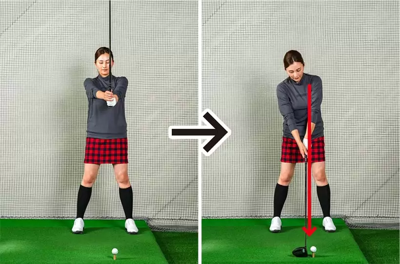 クラブを真っすぐ立てた姿勢から上体を前傾させてクラブを真っ直ぐ下ろす。