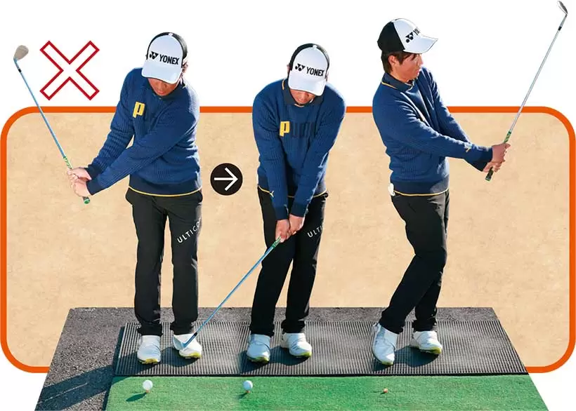 バックスイングでコックを使うと手が浮きやすい。ヘッドが上から入ってダフリやトップになりやすい。フォローでヘッドが持ち上がるのはコックを使いすぎ。