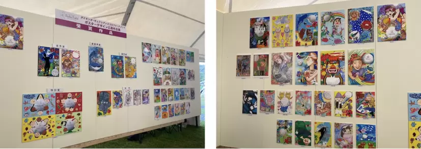 トーナメント,女子プロ,ギャラプラ