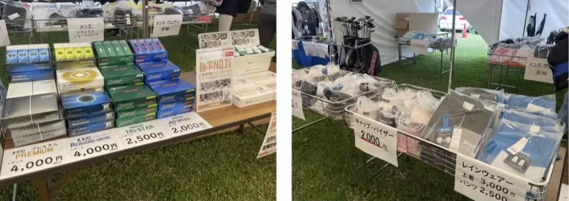 トーナメント,女子プロ,ギャラプラ