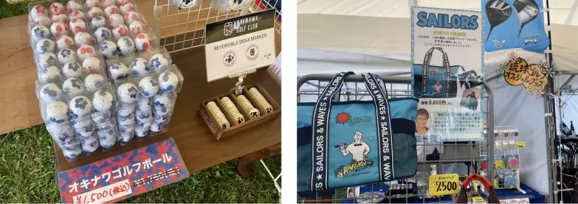 トーナメント,女子プロ,ギャラプラ