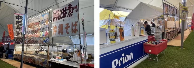 トーナメント,女子プロ,ギャラプラ