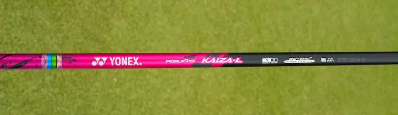 岩井千怜,クラブセッティング