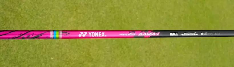 岩井千怜,クラブセッティング