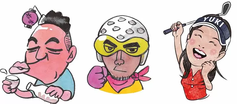 のみ助,ゴルフライダーK,ゆきりん