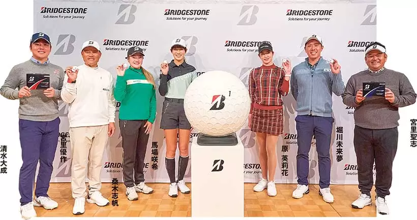 ブリヂストンスポーツ ツアーB X/XS ゴルフボール