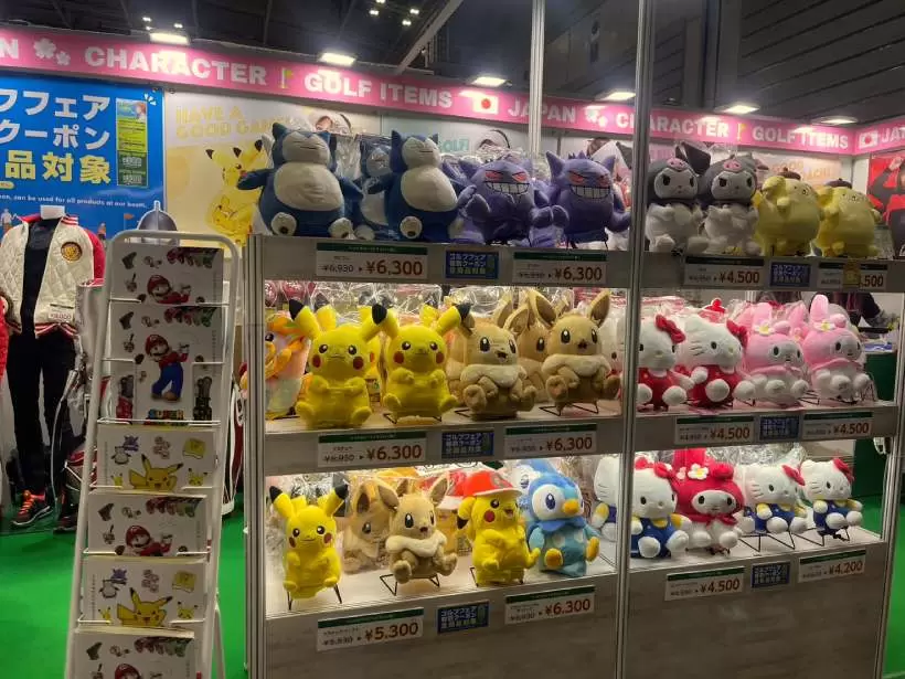 ゴルフフェア,ゴルフ情報