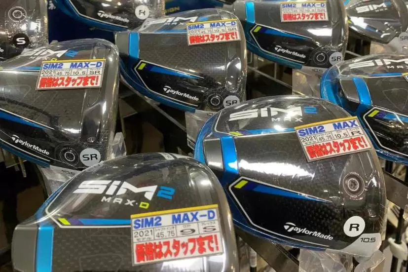 【買って後悔しないために】中古ゴルフクラブ を買う時のチェックポイントは？