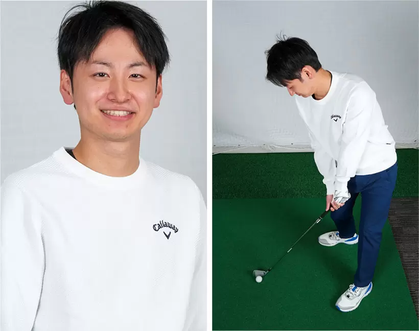 今月のアマチュア、杉野琢哉さんのお悩み