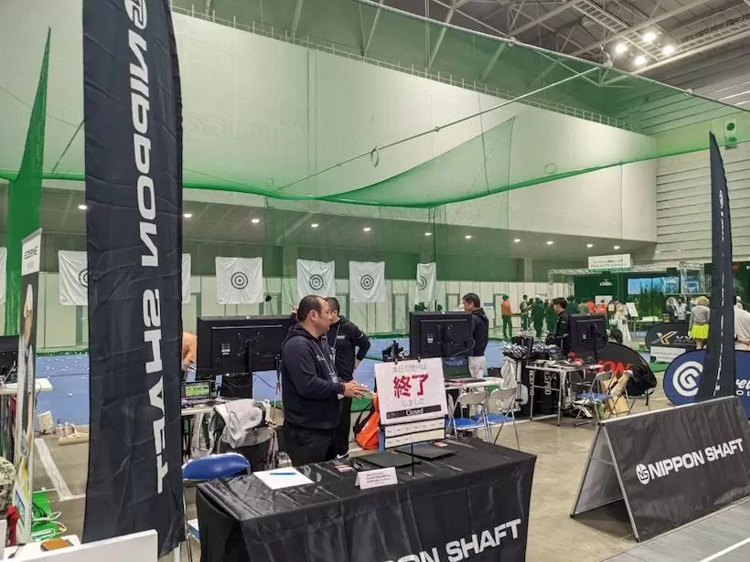 日本シャフト,試打ブース