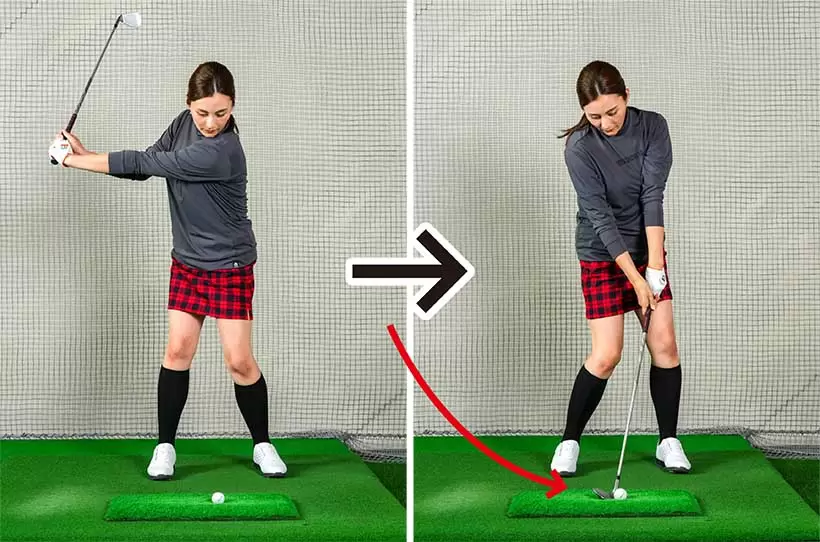 バックスイングとダウンスイングの動きは通常のフルショットと同じイメージでOK。