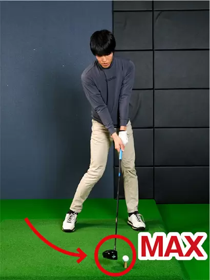 ダウンスイングの早い段階でパワーをマックス近くに持っていけばインパクトでフルパワーを発揮できる。